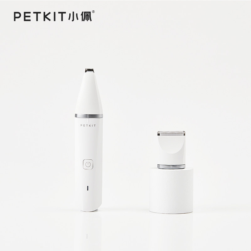 小佩2合1宠物电推剪狗狗剃毛器猫咪剃脚毛器猫脚毛修剪器电动推子