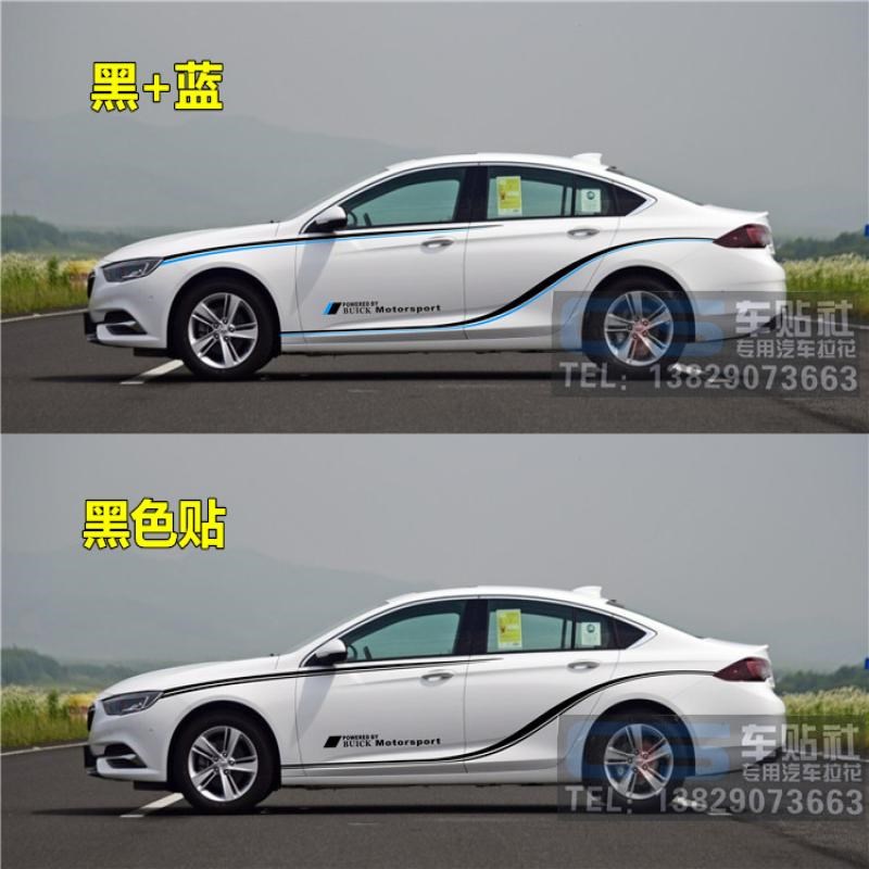 别克全新君威GS车贴拉花 英朗GT 车身腰线彩条 凯越 威朗改装贴纸