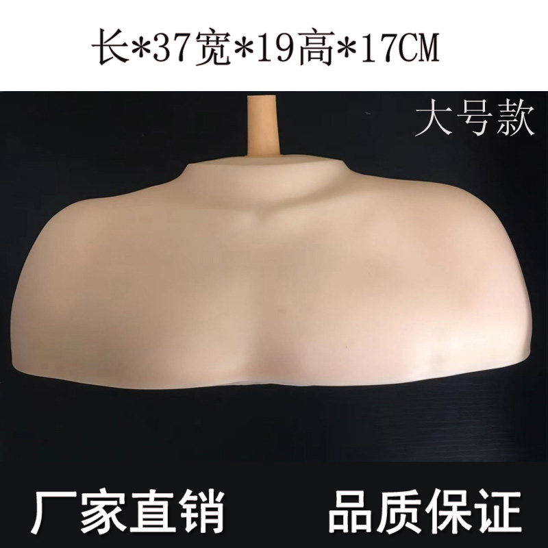 带肩膀假人头模肩托模具底座美发练习头模肩托包展示架模型公仔头