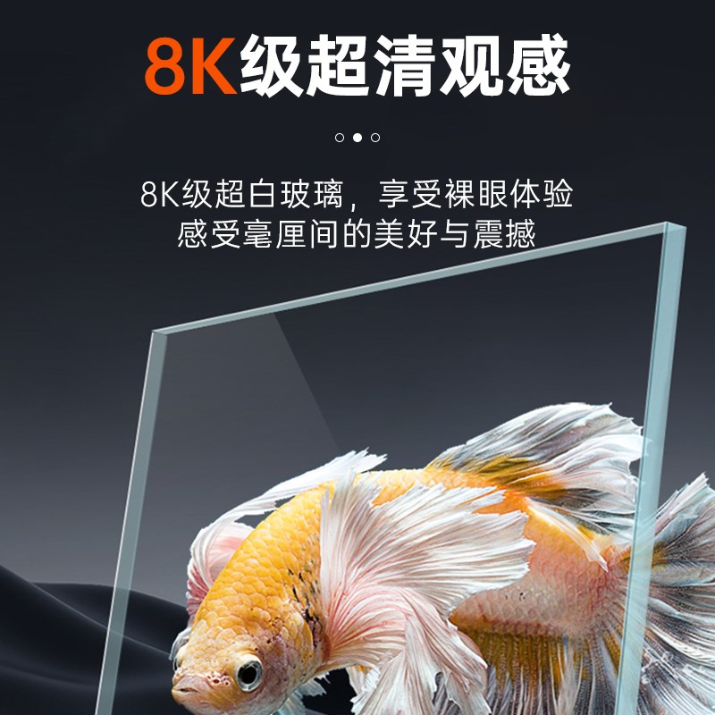 超白鱼缸客厅2024新款金晶玻璃缸鱼缸小型客厅生态造景斗鱼缸专用