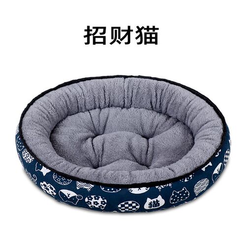 小鹿犬专用睡觉狗窝小型犬冬季保暖两用不粘毛耐咬垫子室内户外