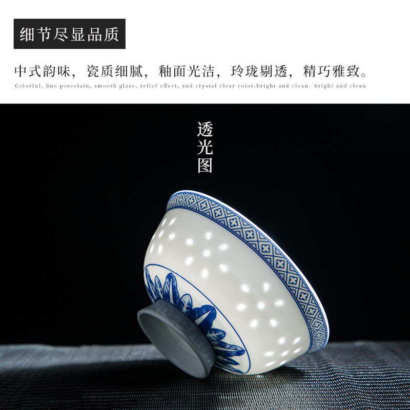 高温瓷景德镇高脚防烫青花玲珑瓷碗中式家用米饭碗米通镂空瓷汤碗