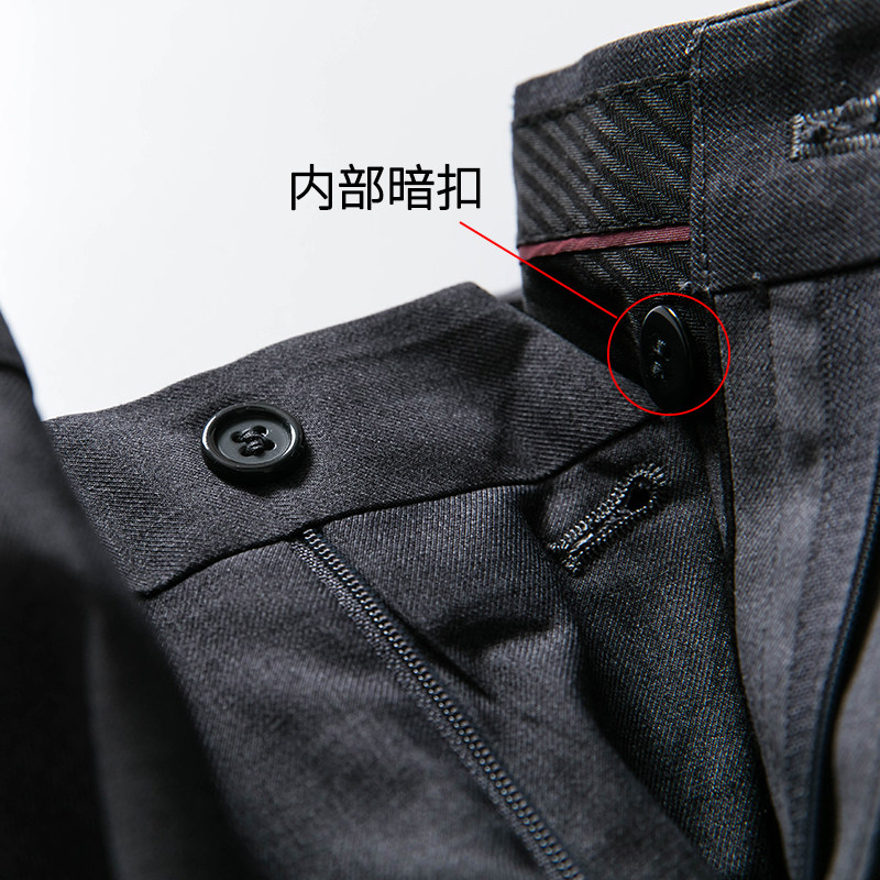 西裤男秋季长裤商务正装直筒宽松九分裤子高腰西服男士垂感西装裤