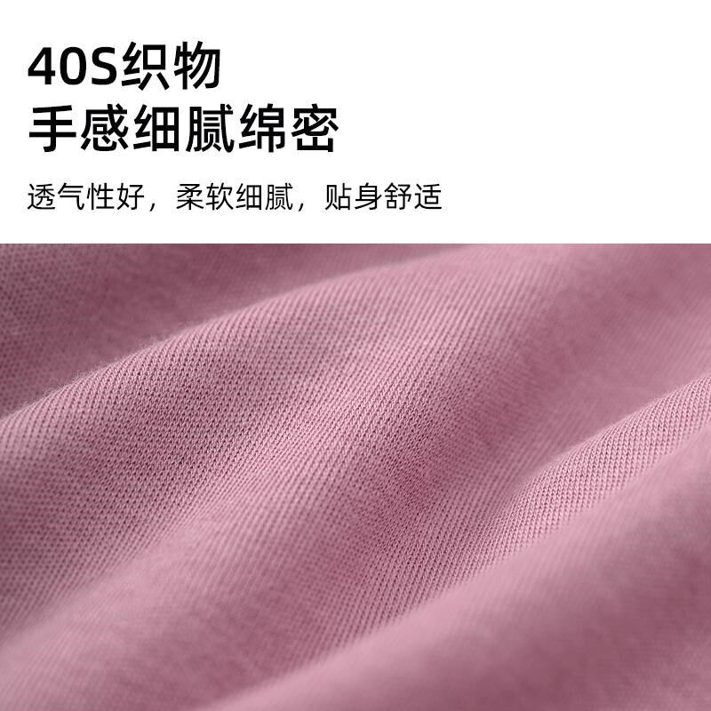 华友源中老年人秋冬家居服套装春秋季睡衣女长袖纯棉老人妈妈全棉