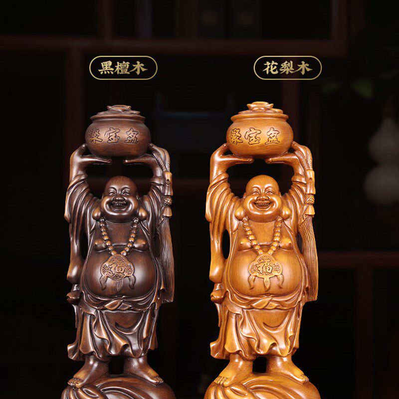 实木雕弥勒佛摆件招财大肚笑佛像举聚宝盆佛客厅店铺公司前台摆设