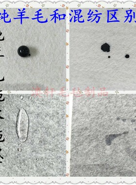 书画毡垫纯羊毛毡写毛笔字初学者桌垫书法国画墙用绘画毯灰黑白色