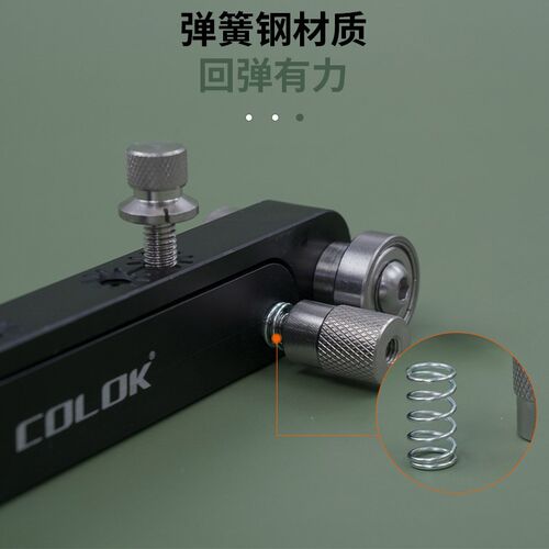 COLOK 吉他弦枕打磨器专业上下琴枕磨平民谣电木吉他维修工具