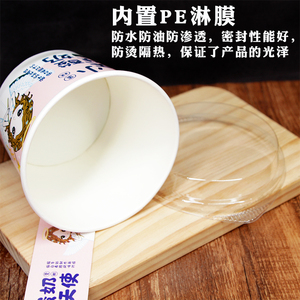 酸奶小天使包装盒 烘焙包装蛋糕盒 耐高温 100套包邮