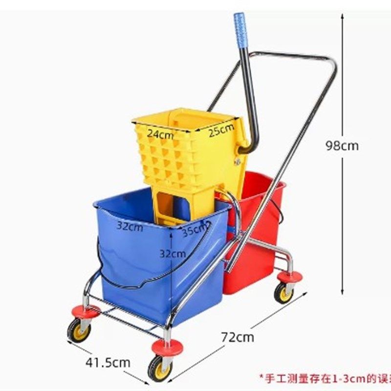 超宝B-043双桶榨水车 挤水车居家商场酒店 清洁车大容量50L拖把桶