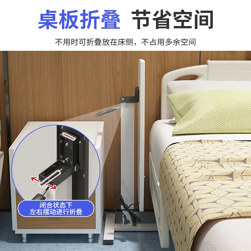 床上桌可移动升降折叠桌老人孕妇吃饭用家用学习办公书桌电脑桌