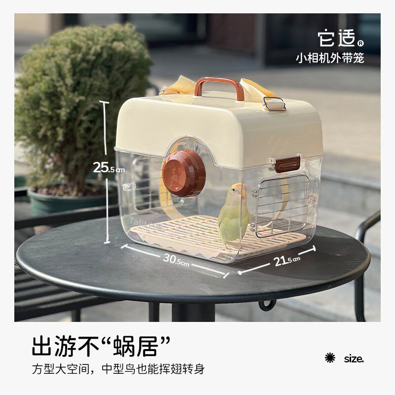 它适小相机鹦鹉外出笼外带仓鼠虎皮玄凤牡丹手提便携外出包鸟笼子