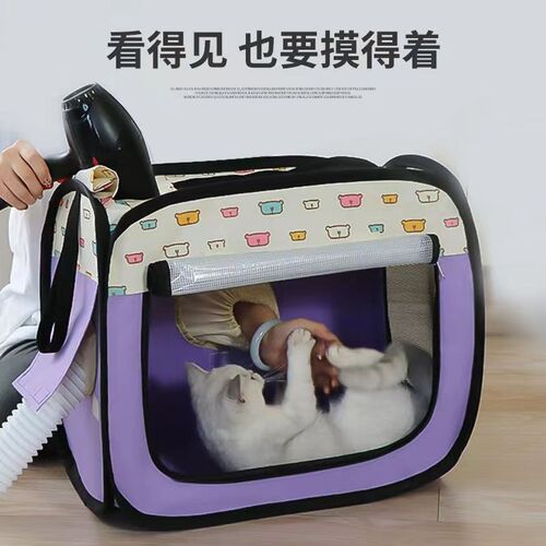 宠物烘干 干箱吹毛烘干 干机猫咪吹风狗狗洗澡神器全自动家用干袋