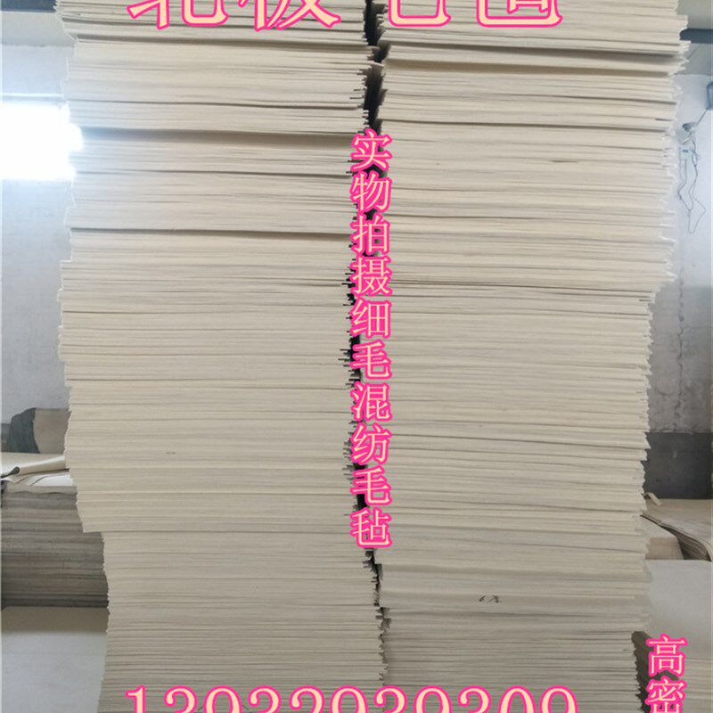 工业羊毛毡吸油密封圈减震垫耐磨抛光缓冲油封耐高温防尘1-100mm