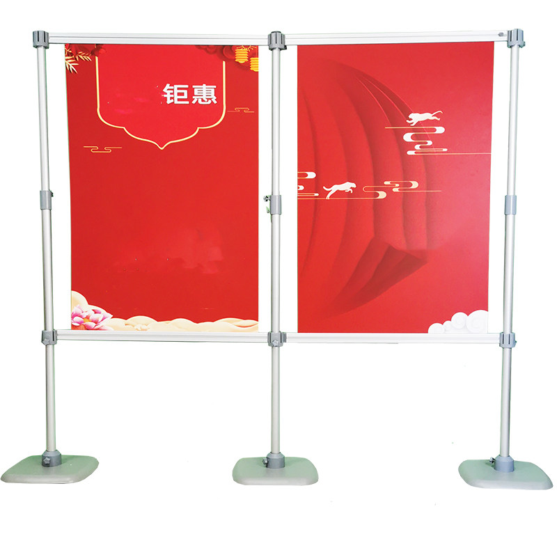 快展展架大型铝合金伸缩背景架喷绘布广告支架签名墙KT板展会布展