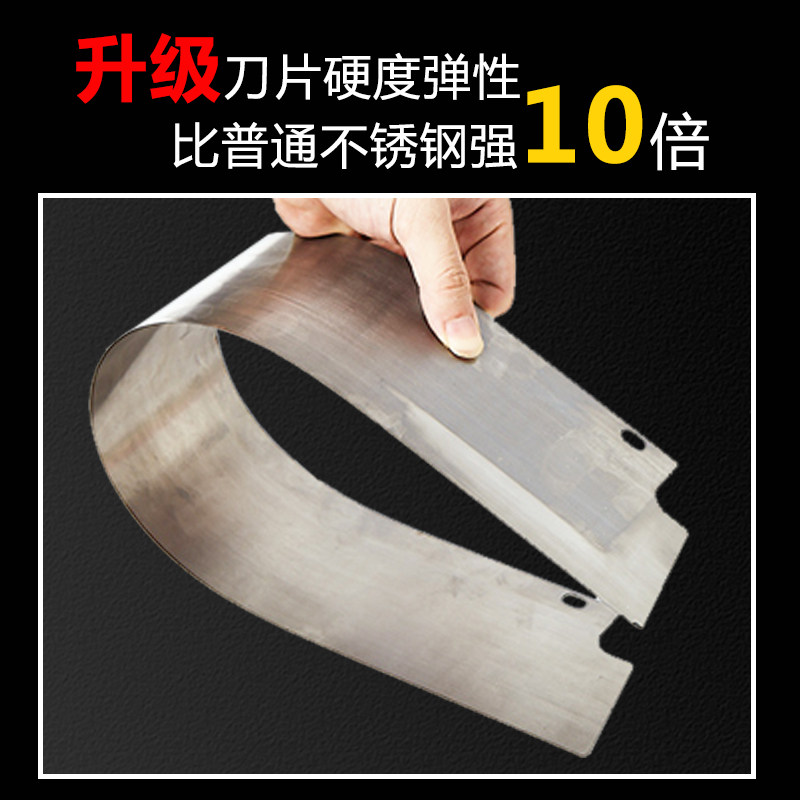 刮腻子工具找平批灰神器刮刀刮平器墙面抹灰油漆工具刮大白刮板