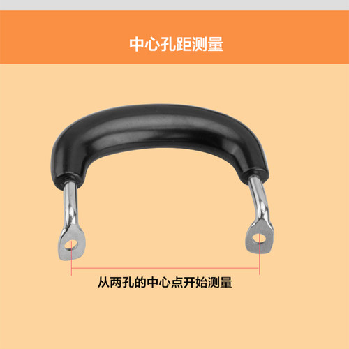 多款 防烫锅耳耐热汤锅炒锅蒸格把手双孔锅手柄锅耳朵配件耐高温
