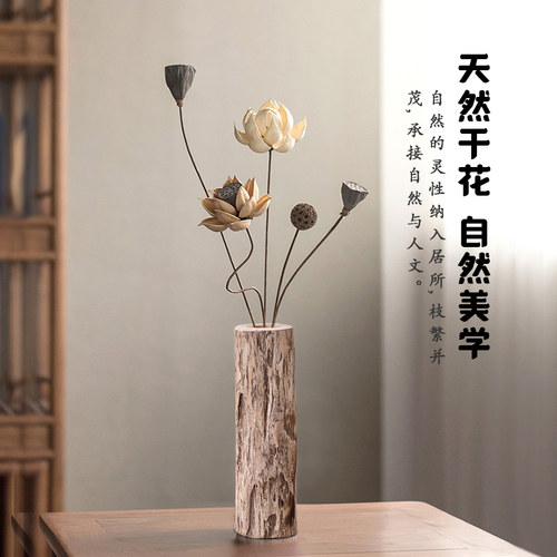 根雕摆件客厅复古茶台茶艺木头小花瓶原木中式禅意茶室茶桌装饰品