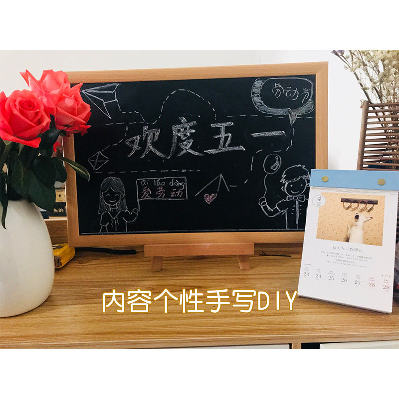 吧台立式手写小黑板挂式磁性黑板复古哑光可写粉笔荧光笔配支架包