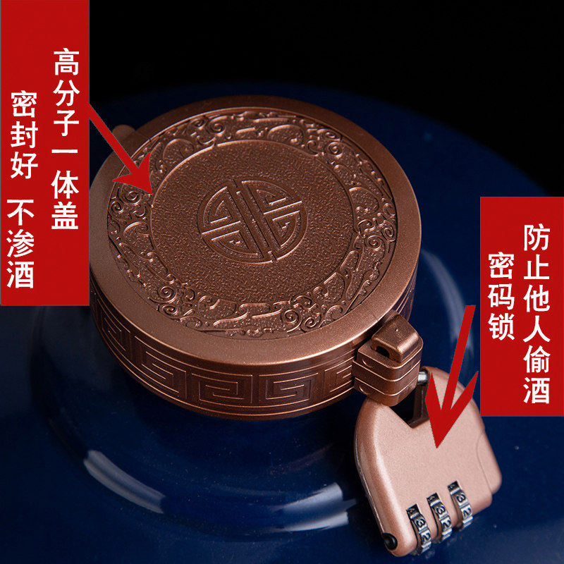 景德镇陶瓷酒坛子家用密封窖藏百家姓定制酒壶空酒瓶酒罐5/10斤