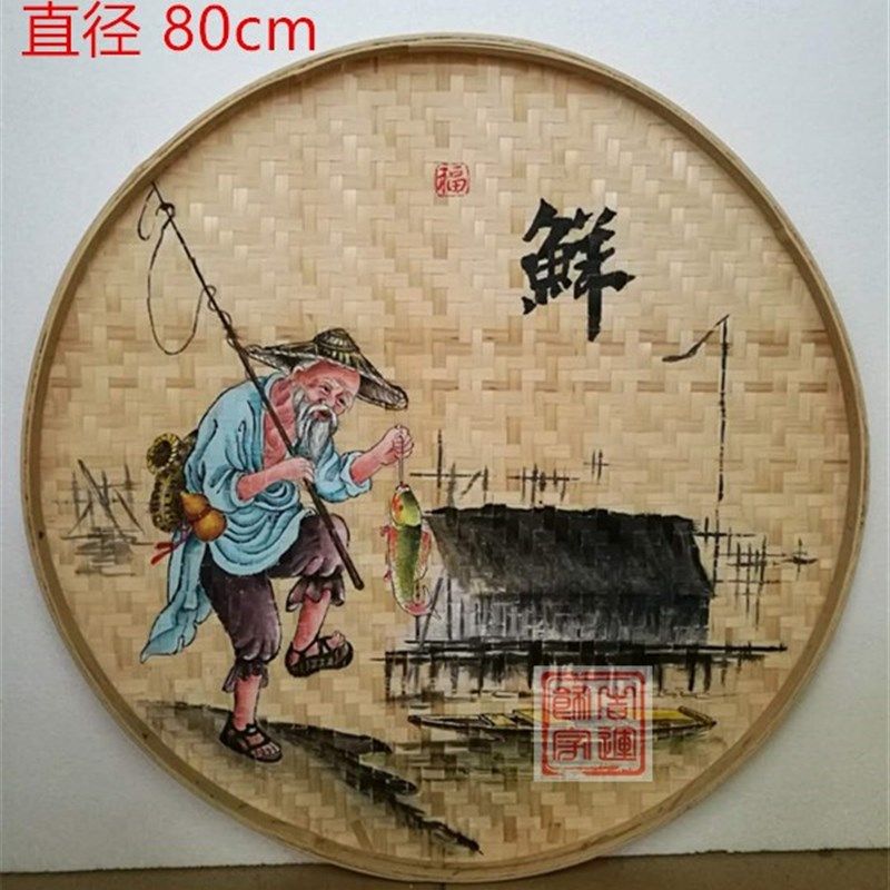手绘簸箕画竹筛子农家乐装饰品竹编墙饰田园餐馆墙壁挂饰挂件壁饰