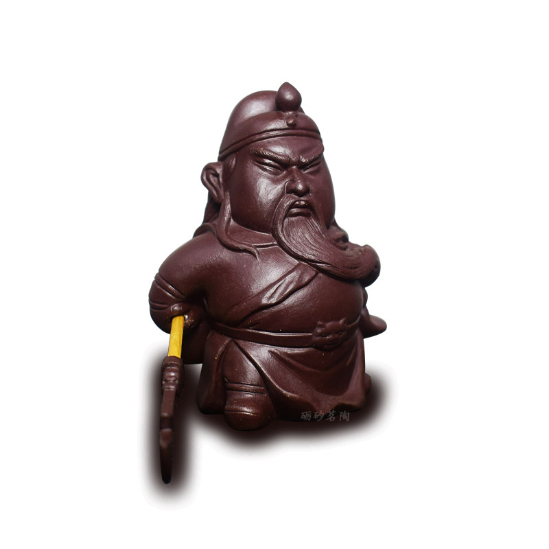 砺砂茗陶 关公紫砂茶宠摆件 精品全手工可养茶盘茶玩武财神包邮