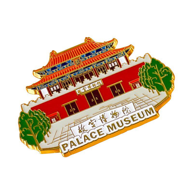 金属冰箱贴定制文创建筑城市博物馆风景区logo磁铁定做个性创意浮