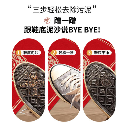 北欧入户门地垫门口耐磨门垫进门除尘脚垫家用客厅防滑垫门外地毯