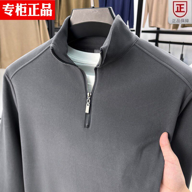半高领德绒卫衣男秋冬季新款拉链长袖T恤内搭超细婴儿绒打底衫