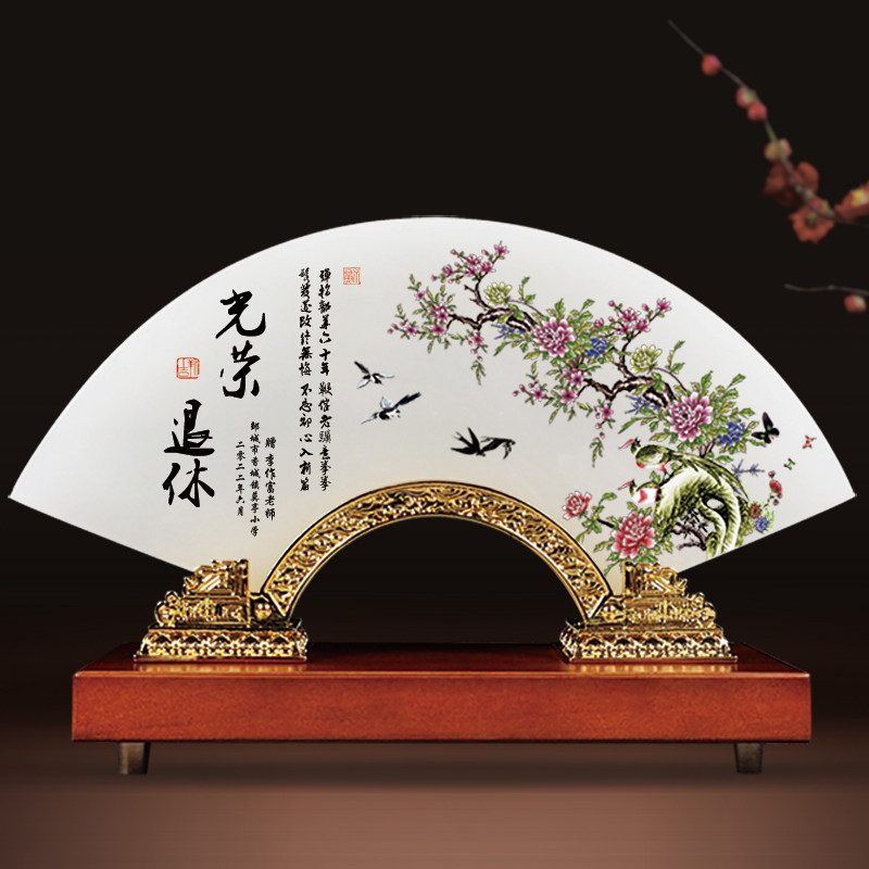 退休纪念品定制送领导医生同事老师高档玉石屏风摆件单位荣休礼品