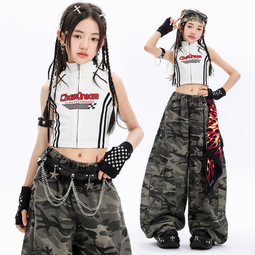 2026新款爵士舞服装女童街舞儿童少儿潮服女团表演舞蹈jazz嘻