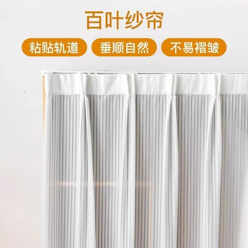 新款轻奢网红竖百叶家俱落地纱帘条纹阳台窗帘卧室白纱透光不透人