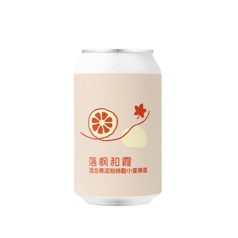 ET精酿落枫和霞混合果泥柏林酸小麦啤酒330ml*2国产鲜啤生啤微醺