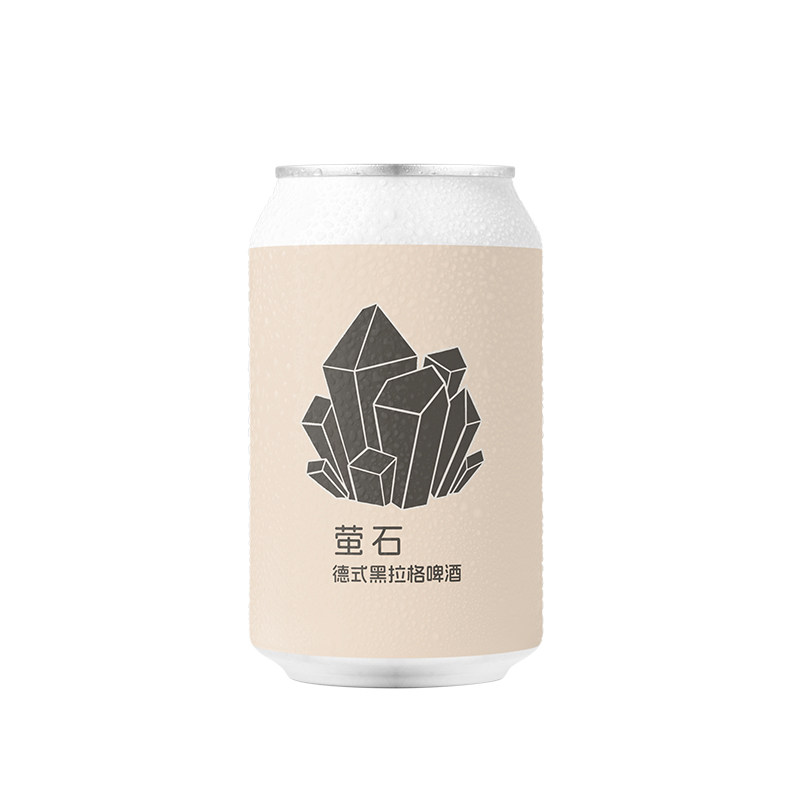 ET精酿萤石德式黑拉格传统经典啤酒330ml*2罐装国产鲜啤生啤清爽