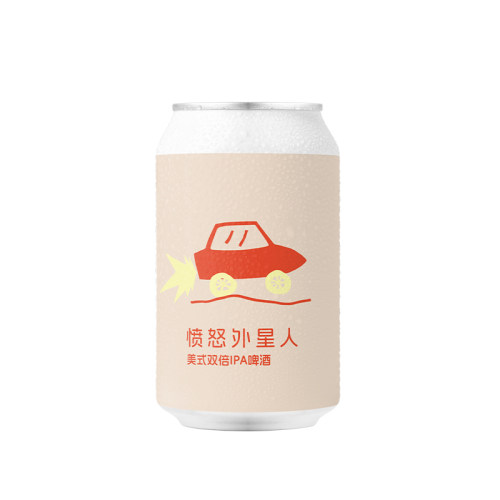 ET精酿愤怒外星人美式双倍IPA啤酒330ml*2罐装国产生啤鲜啤清爽