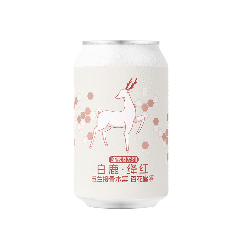ET精酿白鹿绛红玉兰接骨木莓百花蜂蜜酒330ml*2啤酒生啤鲜啤微醺