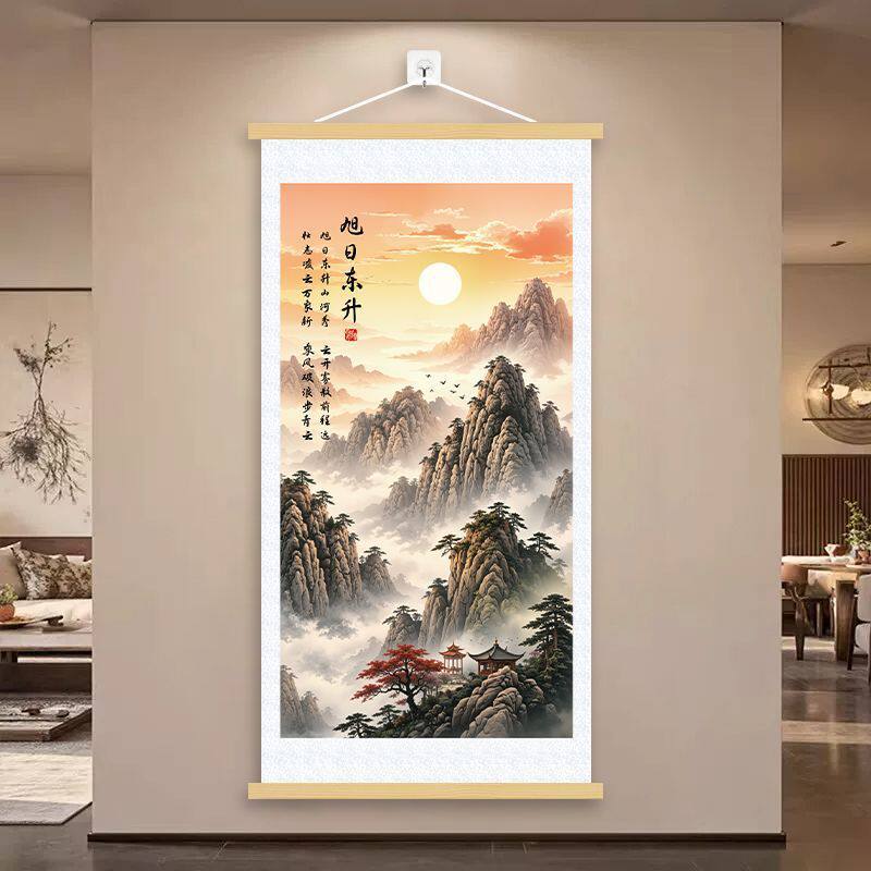 旭日东升山水画挂客厅玄关背景墙装饰挂图公司办公室实木卷轴字画