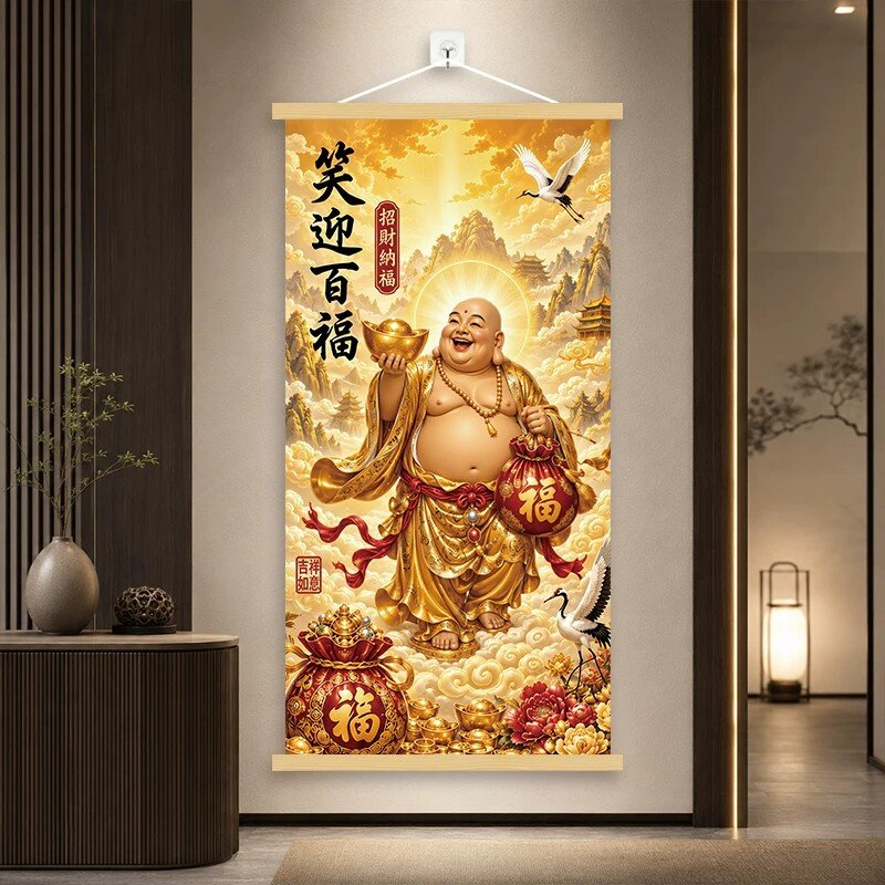 【笑迎百福】大肚弥勒佛挂画客厅书房背景墙装饰画玄关禅意床头画