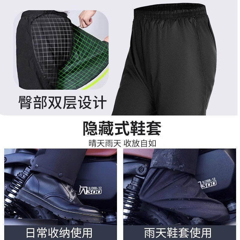 夏季摩托车雨衣成人外穿单人骑行专用轻薄分体式男长款全身防暴雨