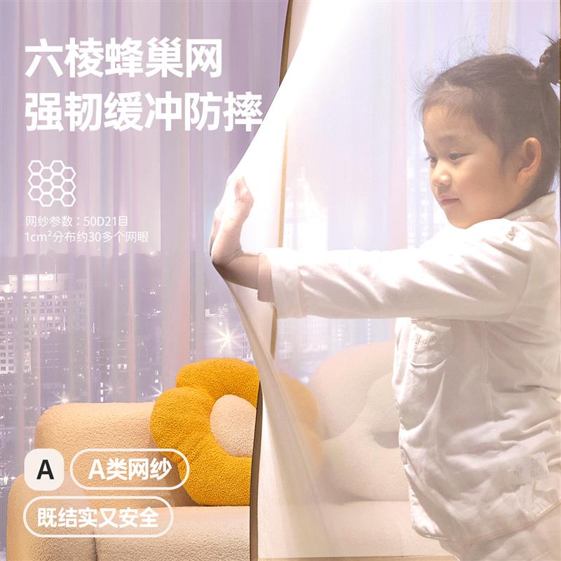 2025新款全底可折叠免安装蚊帐全罩式家用防摔儿童婴儿卧室蒙古包