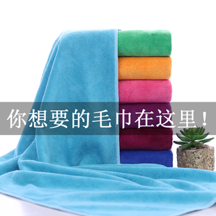 美容院理发店加厚毛巾足疗吸水发廊美发专用不掉毛干发毛巾 10条装