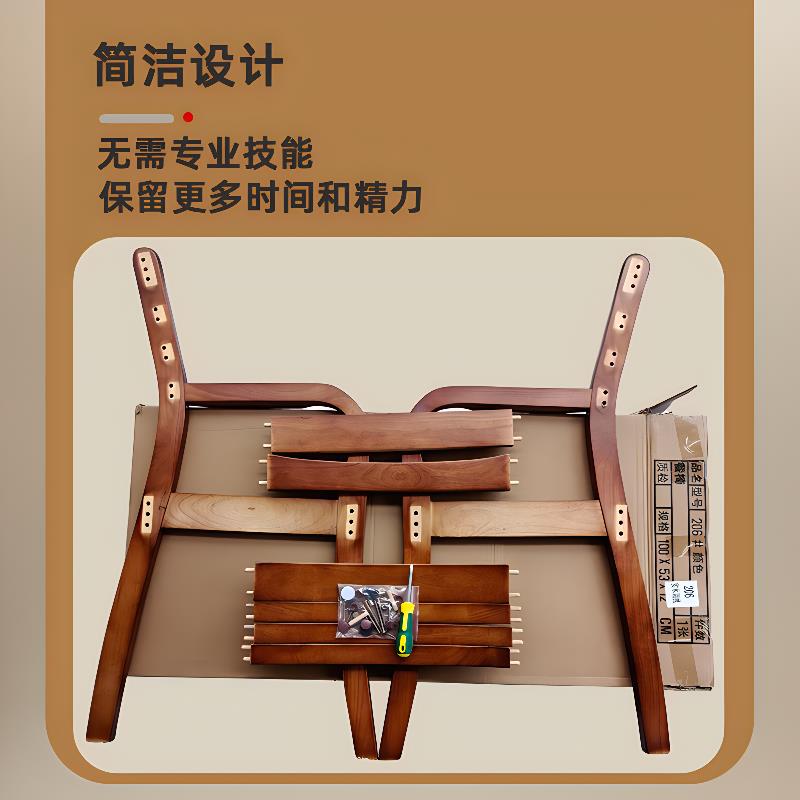 椅子实木带扶手靠背椅阳台学生写字书房书桌家用中式办公室电脑椅