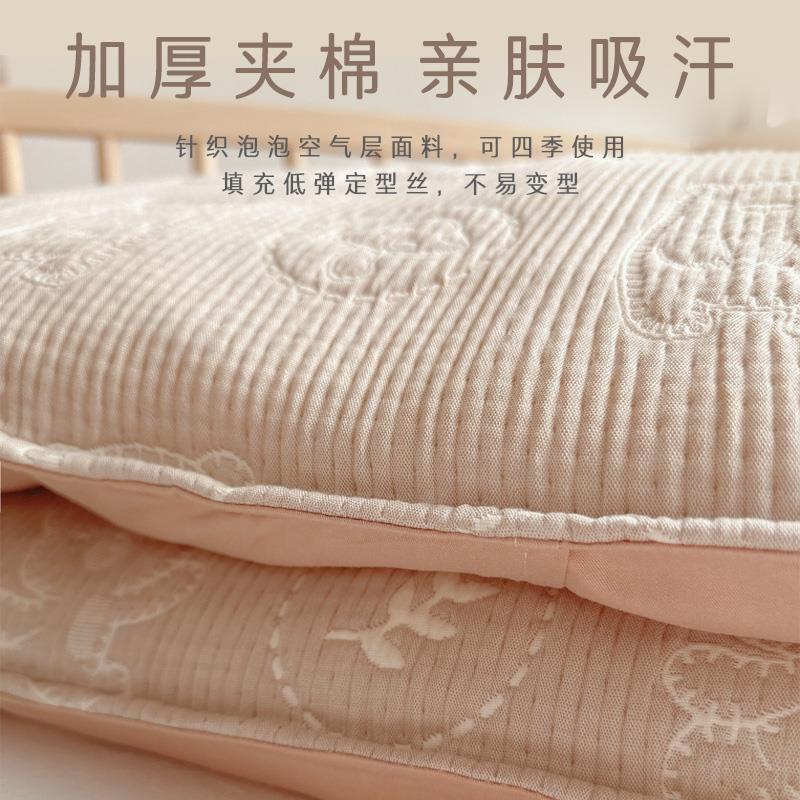 爱予宝贝婴儿枕四季透气幼儿园3岁以上儿童枕荞麦壳1-3岁宝宝枕头