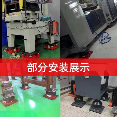 承重减震器缓冲脚垫 空调减震工业用隔振器 机械缓冲配件