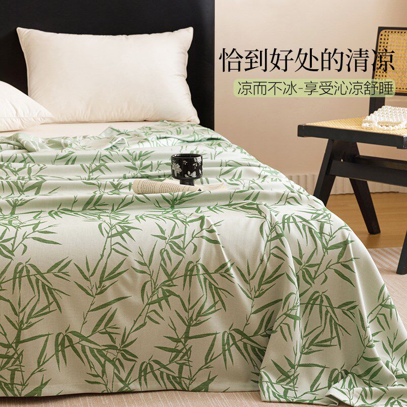 如奕夏季凉感竹纤维毛巾被夏季薄款办公室午睡冷感毯子单人空调毯