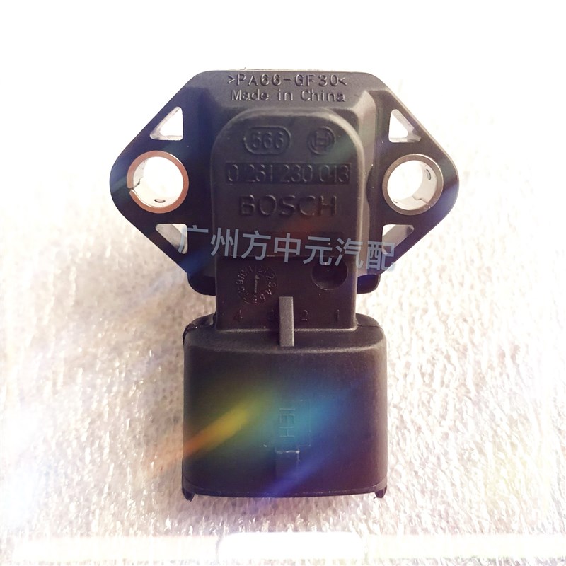 哈飞中意进气压力传感器进气温度传感器原厂配件包邮