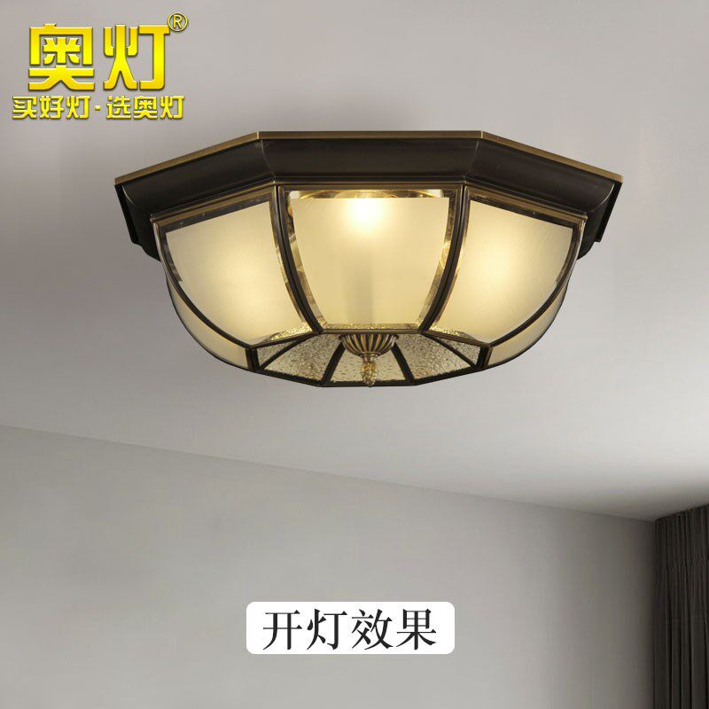 奥灯复古典黑擦金吸顶灯欧式客厅灯创意美式房间餐厅led灯具6134