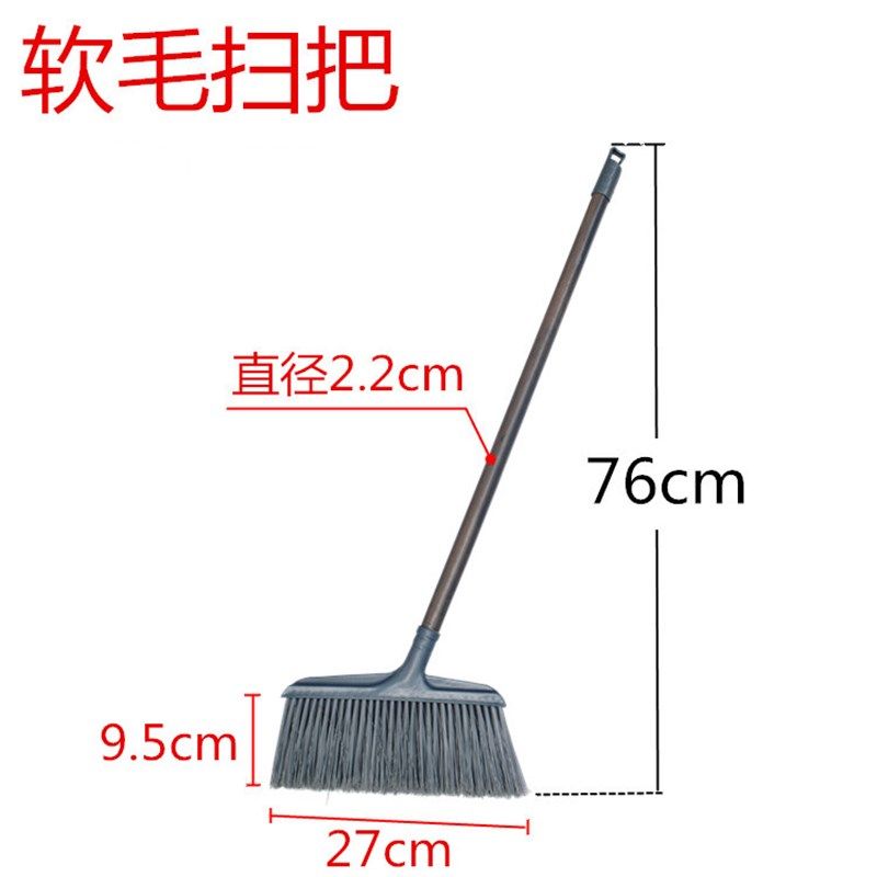 防风垃圾铲套装组合塑料扫把簸箕带滑轮家用商用清洁笤帚防风簸箕