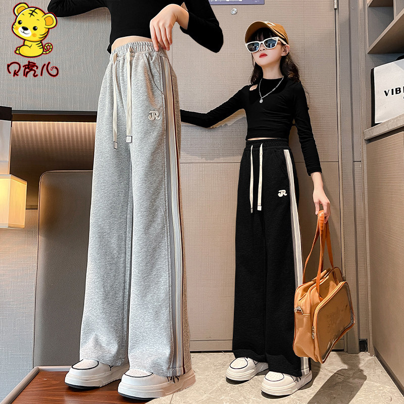 女童裤子春秋外穿2024新款中大童休闲直筒阔腿裤灰色春季儿童卫裤