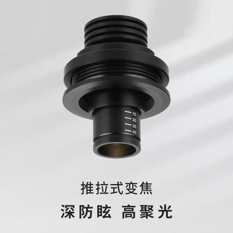 展柜内嵌入式射灯迷你防眩小射灯聚光珠宝书柜台展示灯led柜子灯