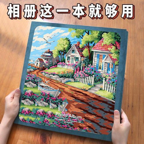 5寸6寸1000张相册本大容量家庭插页式宝宝成长纪念册照片收纳影集